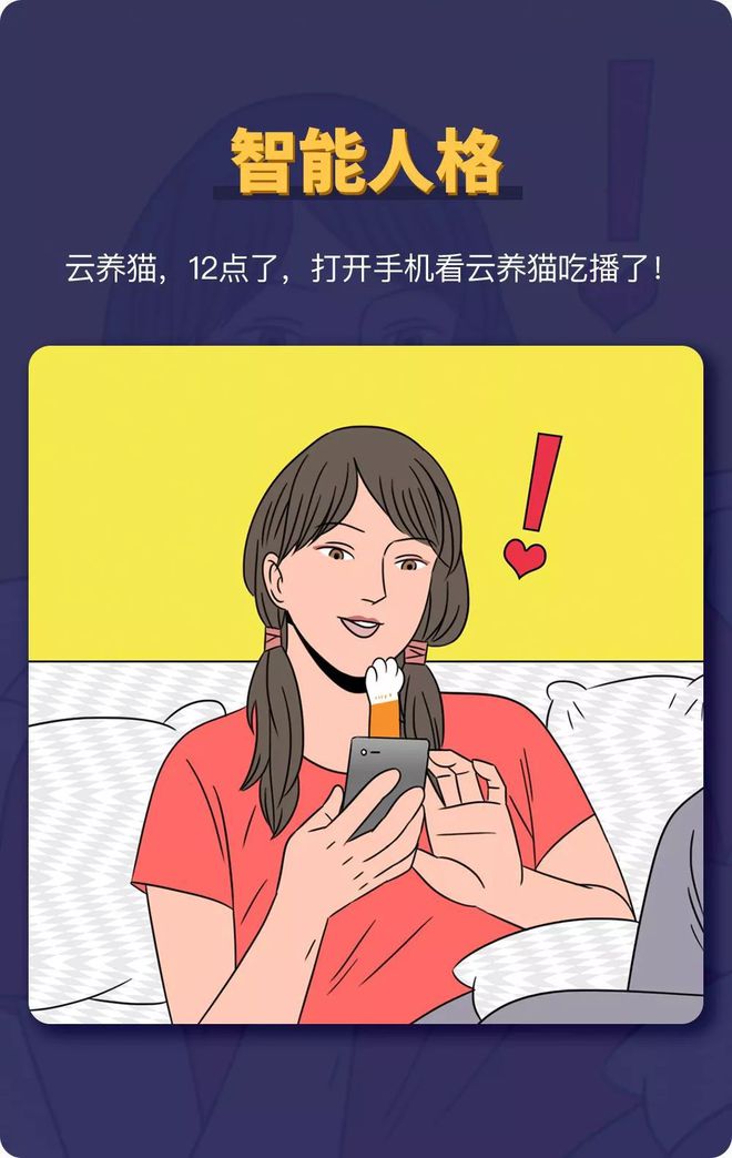 室友买游戏手机怎么办_室友玩游戏机_室友办买手机游戏卡怎么办