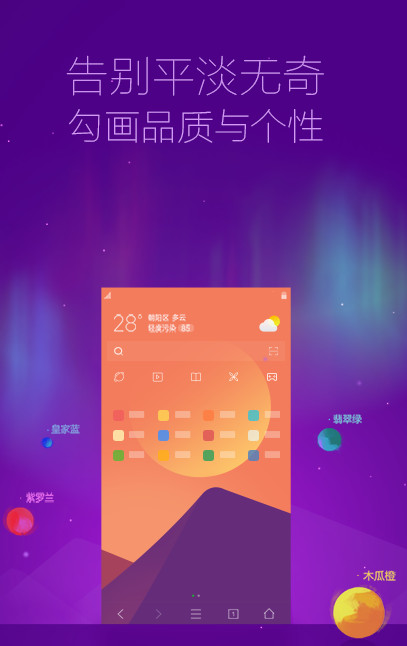 什么软件能玩手机游戏不卡_解决手机玩游戏卡顿的软件_能卡玩软件手机游戏有哪些