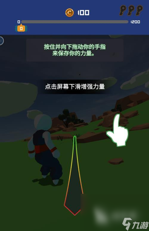 苹果游戏怎么分享_苹果手机游戏怎么分享游戏_ios分享游戏