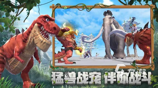 免费生存类游戏_生存手机游戏免费_生存免费手机游戏大全