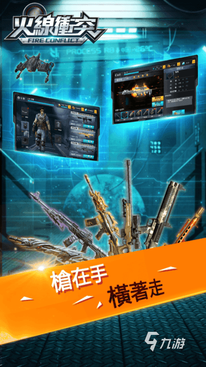 生存手机游戏免费_免费生存类游戏_生存免费手机游戏大全