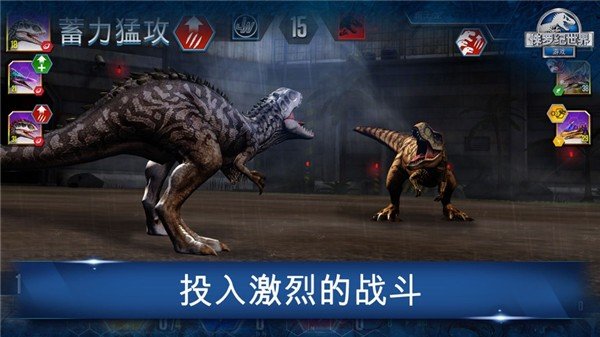 恐龙变形版手机游戏可以联机吗_手机上的恐龙变形记怎么玩_手机版可以变形的恐龙游戏