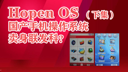 问答历史手机游戏_手机历史问答游戏_历史问答游戏游戏