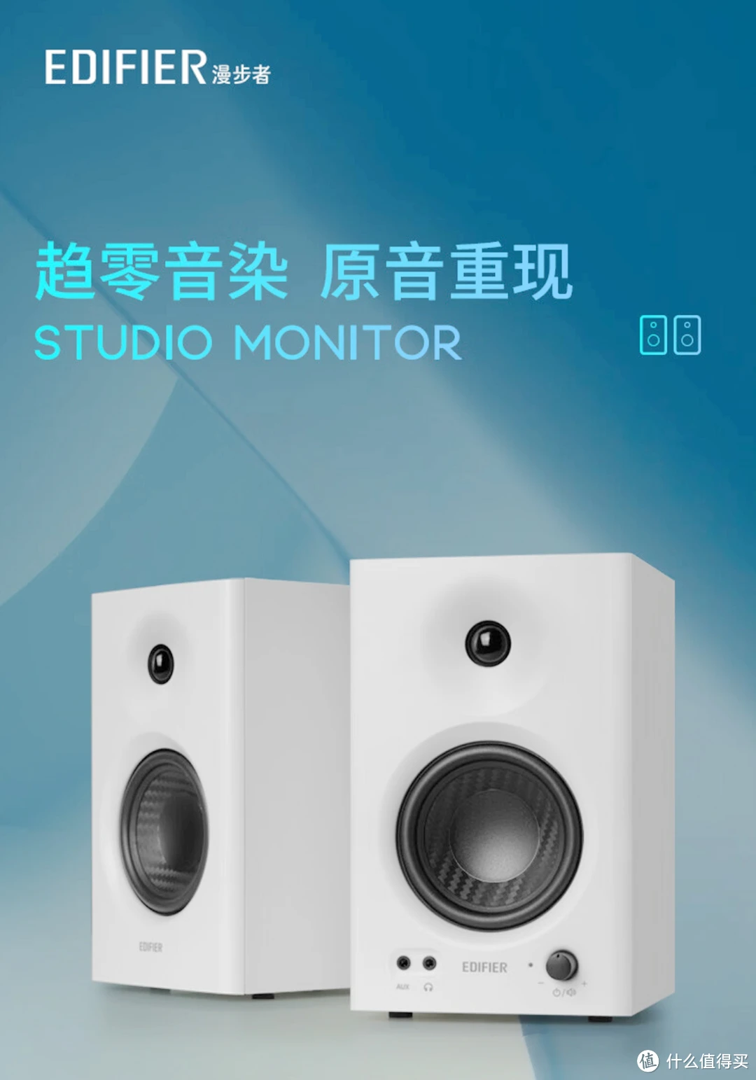 音质好是什么感觉_音质好是功放还是音箱_hifi音质是最好的吗