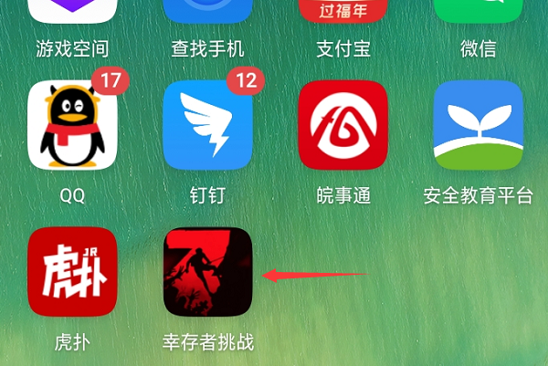 苹果自带游戏软件_苹果怎么下载手机自带游戏_摩托罗拉手机自带游戏