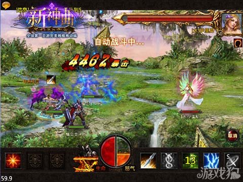 神曲手机游戏怎么玩_神曲游戏手机_神曲游戏贴吧