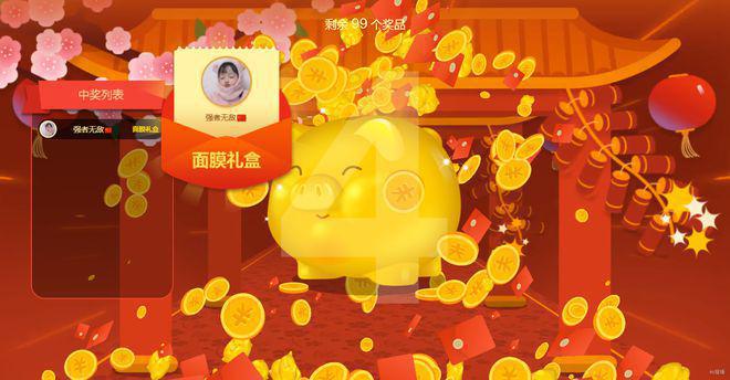 德州手机游戏免费_德州手机游戏涉赌会抓玩家吗_手机德州游戏 iOS
