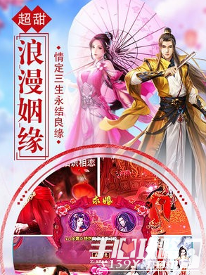 手机版二战游戏排行_二战系列手机游戏_排行二战版手机游戏