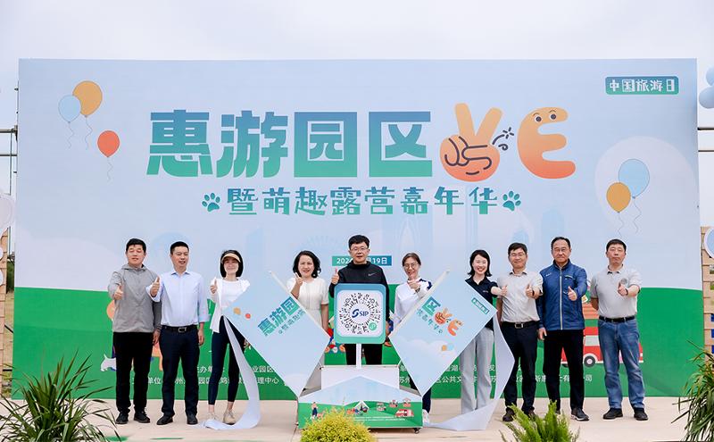 手机开放多人游戏：乐趣与挑战并存，社交体验令人惊喜