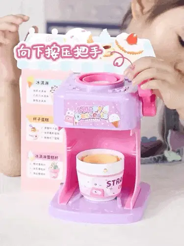 游戏拼装手机怎么做_游戏拼装游戏_拼装手机游戏游戏