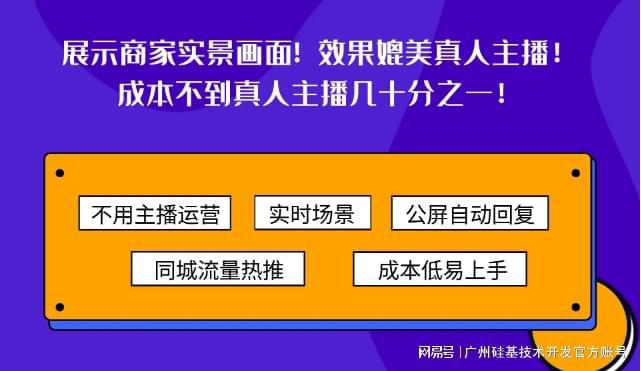 直播玩手机游戏里有声音_直播玩手机游戏里没有声音_手机里怎么玩游戏直播的