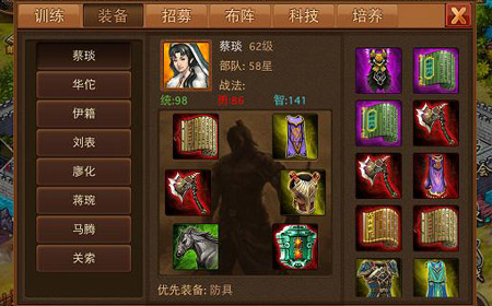 什么手机游戏保值_保值手机游戏有哪些_保值手机游戏推荐