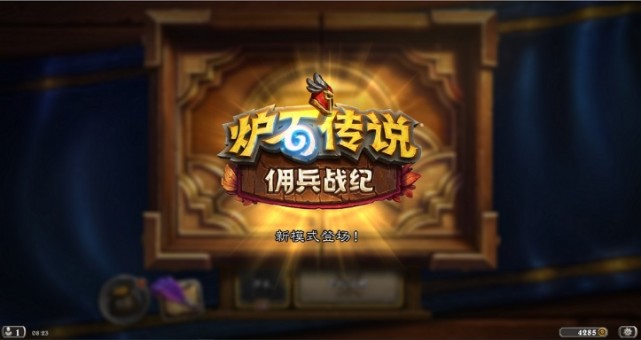 保值手机游戏推荐_什么手机游戏保值_保值手机游戏有哪些