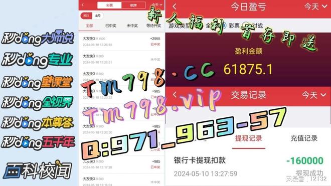 乐园自动安装手机游戏怎么关闭_手机乐园自动安装游戏_乐园自动安装手机游戏软件