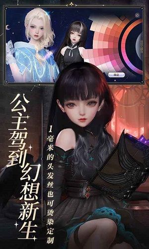 日系推荐手机游戏_日系手机游戏推荐_日系推荐手机游戏有哪些