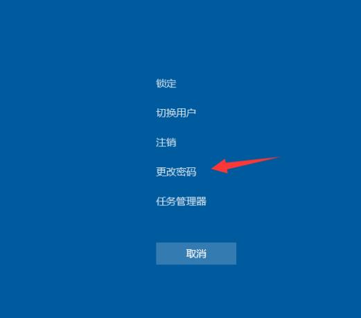 取消windows键锁定_锁定键盘快捷键怎么取消_win10键盘fn键锁定怎么取消