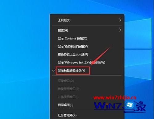 锁定键盘快捷键怎么取消_win10键盘fn键锁定怎么取消_取消windows键锁定