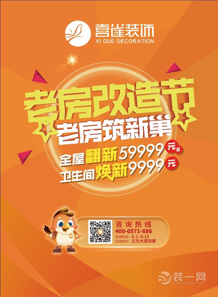 修复工具DirectX_dx修复工具_修复工具修复图像的原理