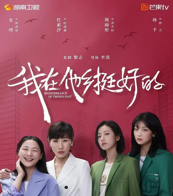 在线免费观看无毒的激情网站_打开生活的正确方式在线免费观看_鸭王粤语高清在线免费观看