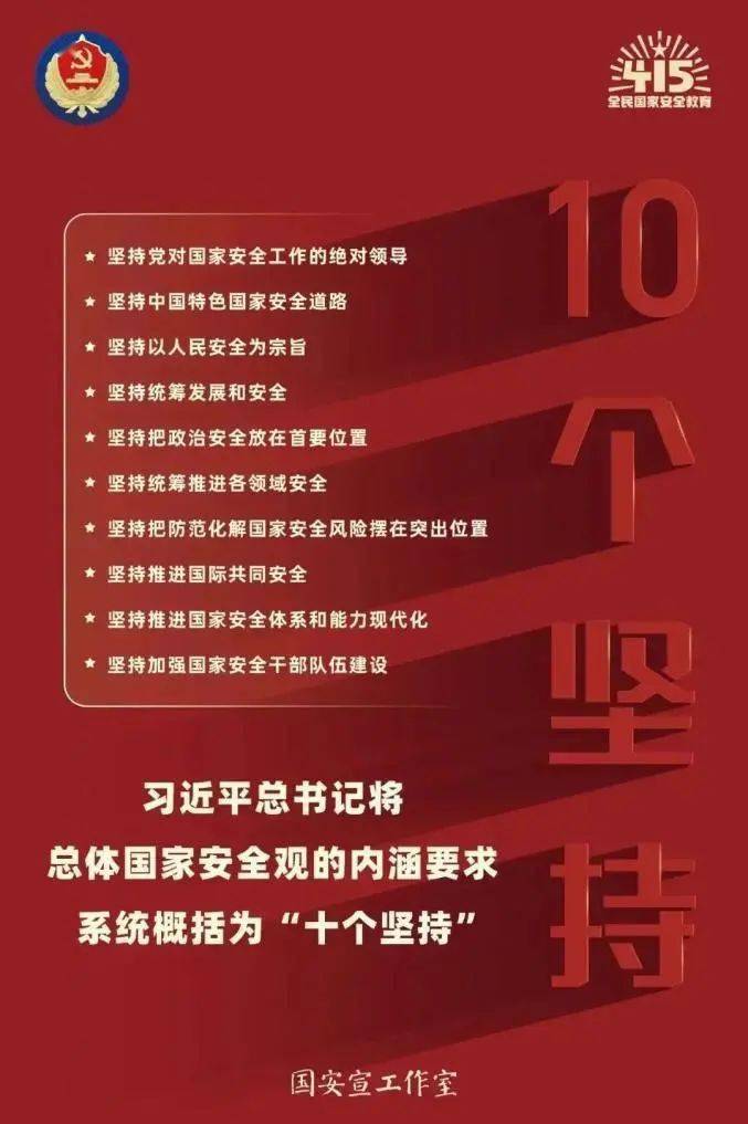 手机查游戏记录_使用别人手机查证据的游戏_手机游戏使用时间查询