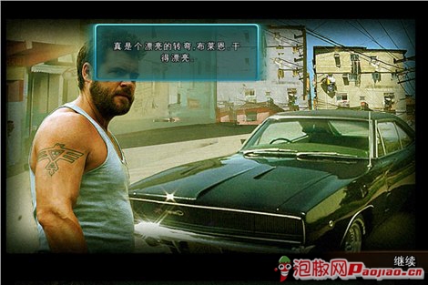 开车游戏单机有方向盘游戏_手机开车游戏生存_开车生存手机游戏大全