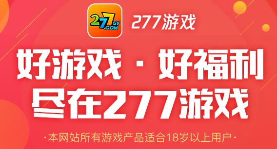 手机版有多少个免费游戏_免费的手机游戏_免费版手机游戏有什么