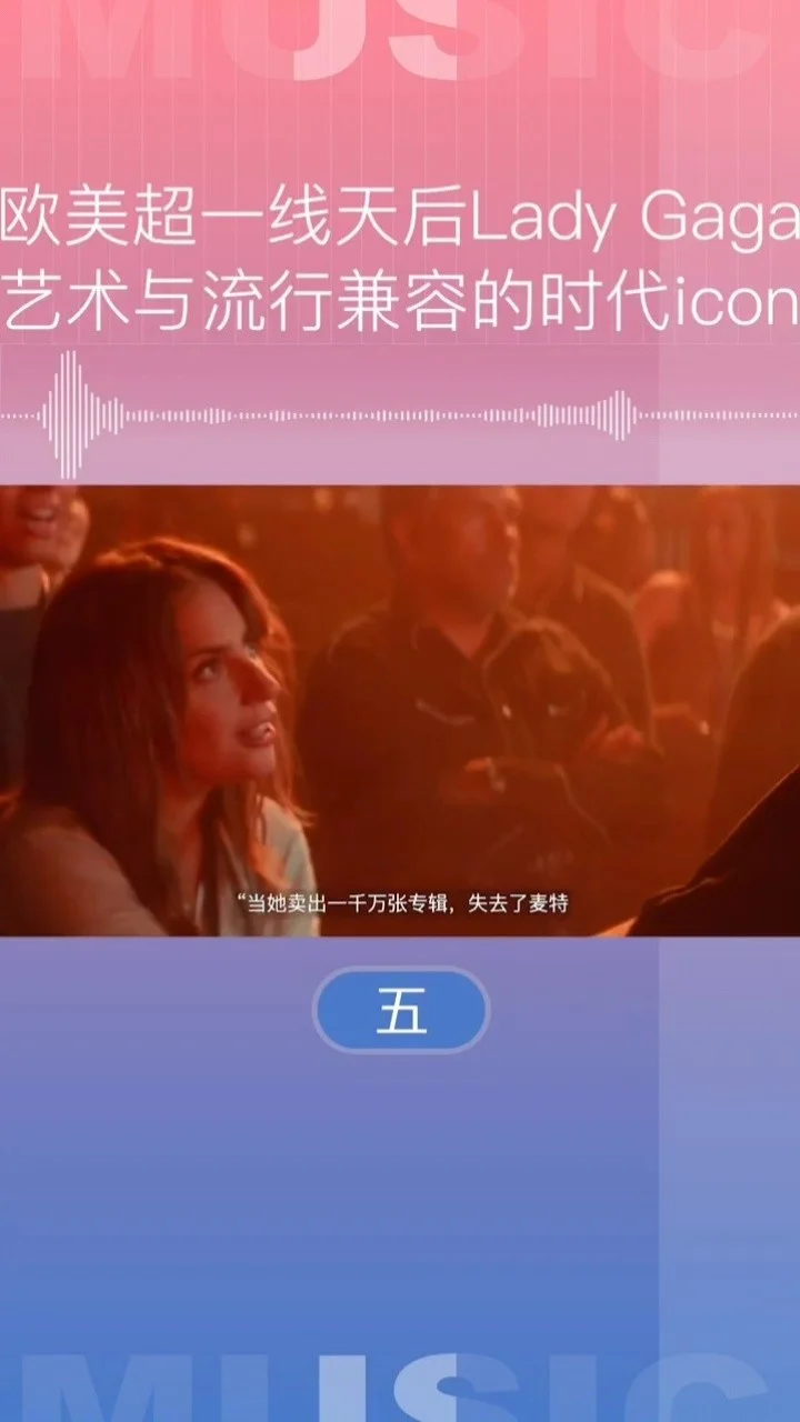明星的诞生排名_诞生明星最多的一年_一个明星的诞生