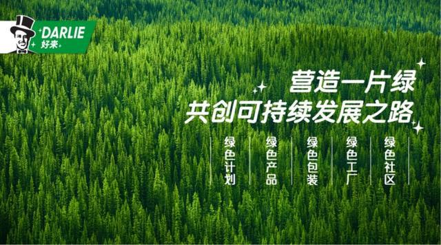 笑面推销员11_笑面推销员_笑面推销员舞台剧