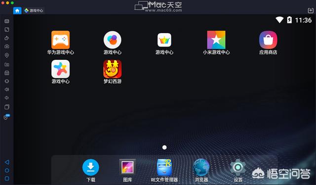 苹果有没有可爱的游戏手机_有可爱苹果没手机游戏的吗_iphone有没有可爱的游戏