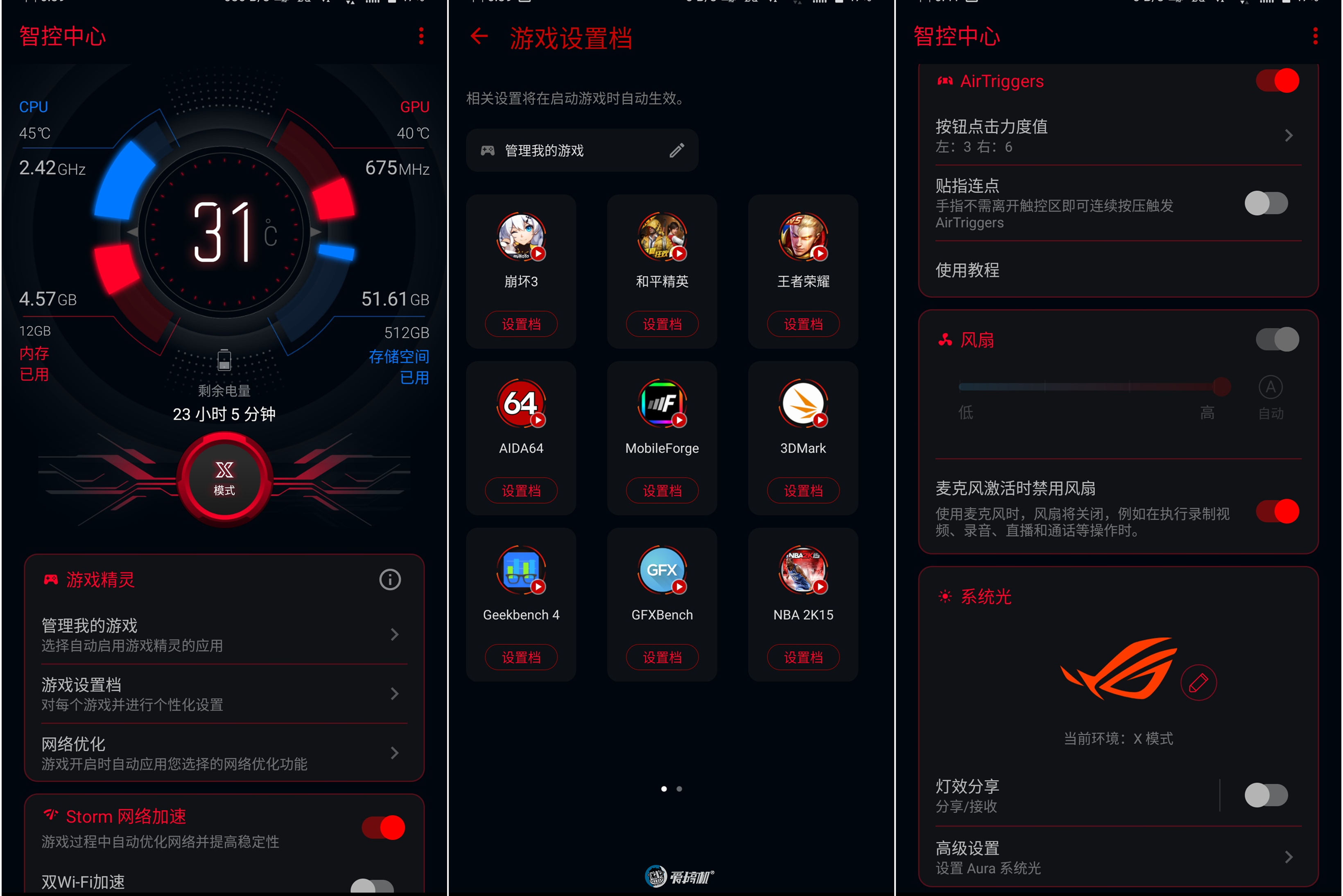 苹果有没有可爱的游戏手机_iphone有没有可爱的游戏_有可爱苹果没手机游戏的吗
