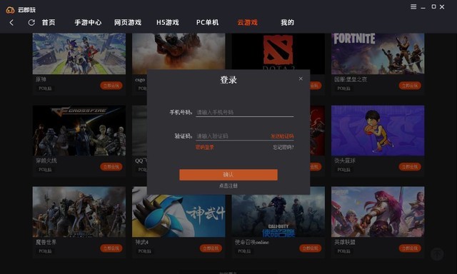 有可爱苹果没手机游戏的吗_iphone有没有可爱的游戏_苹果有没有可爱的游戏手机