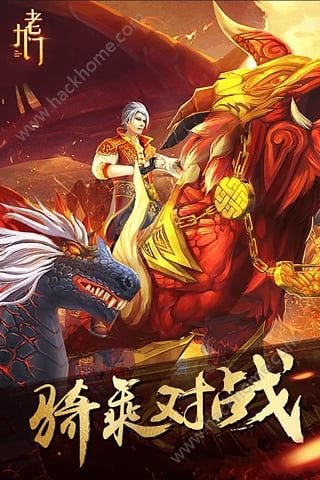 游戏盗墓推荐手机免费_游戏推荐手机游戏盗墓_盗墓手机游戏排行