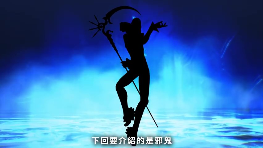 所罗门72魔神柱符号_所罗门王72柱魔神_所罗门王72柱魔神实力排名