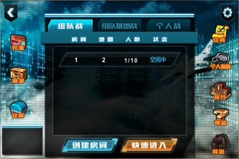 空战游戏在线玩_空战游戏app_史上最硬的空战游戏手机