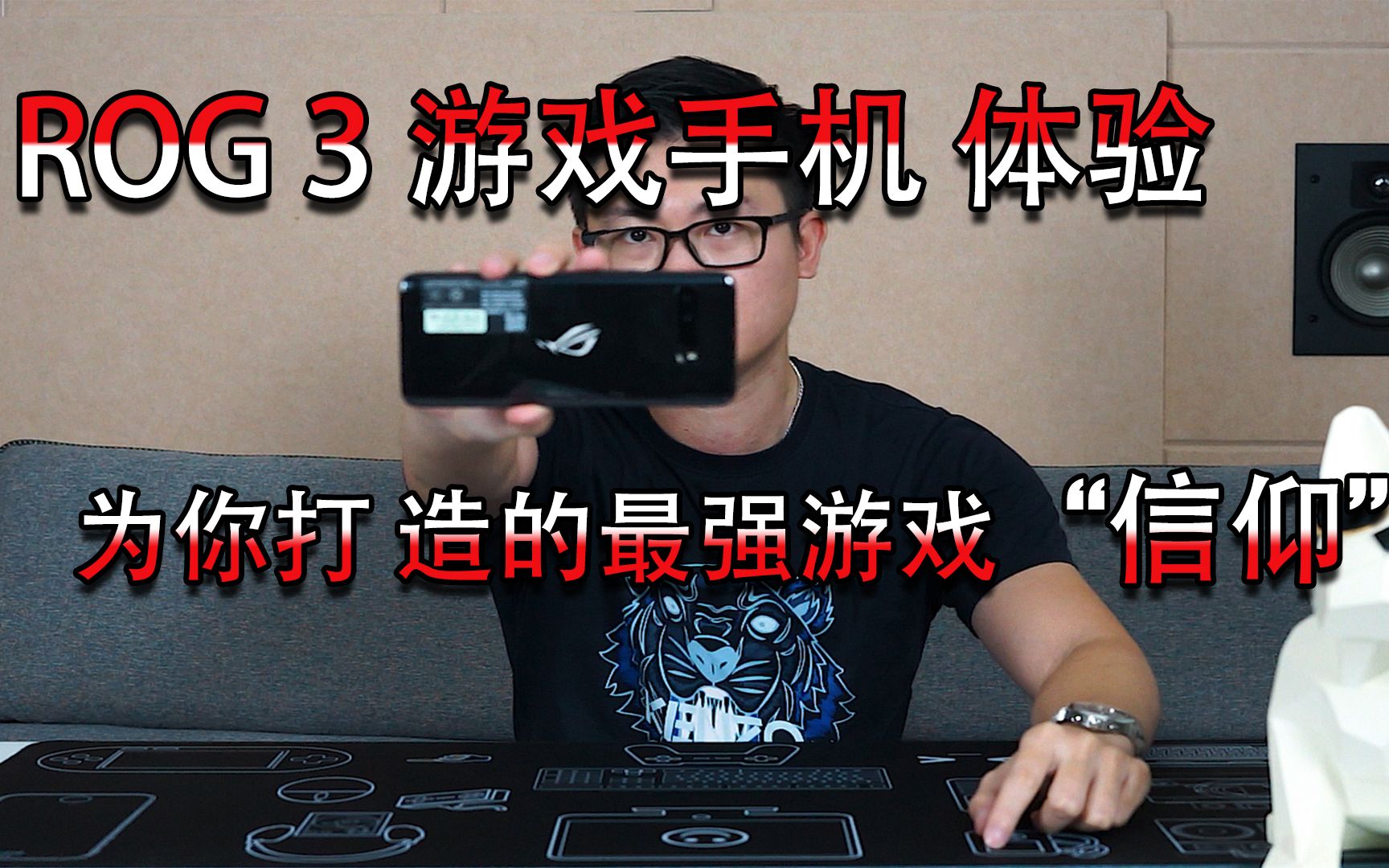 手机按键打游戏_按键打手机游戏的软件_按键手机玩游戏