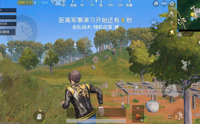街头游戏机游戏大全_街头游戏机叫什么_日本街头手机吃鸡游戏