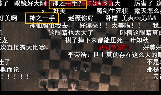 手机棋魂软件_棋魂游戏手机版_棋魂游戏安卓