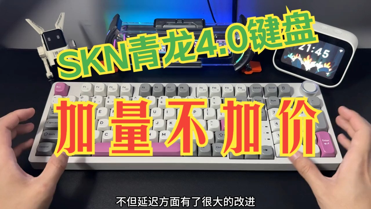 键盘苹果手机游戏怎么用_ios手机游戏键盘_苹果游戏键盘手机