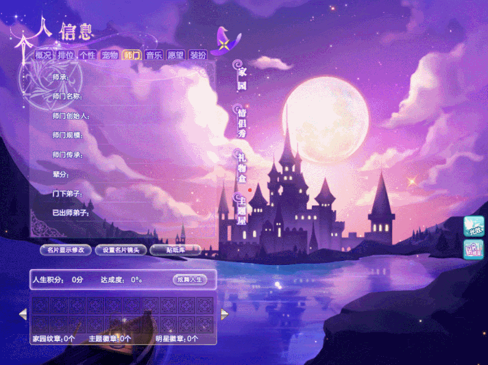 qq动态小游戏_手机qq游戏动态_手q动态游戏中心在哪里