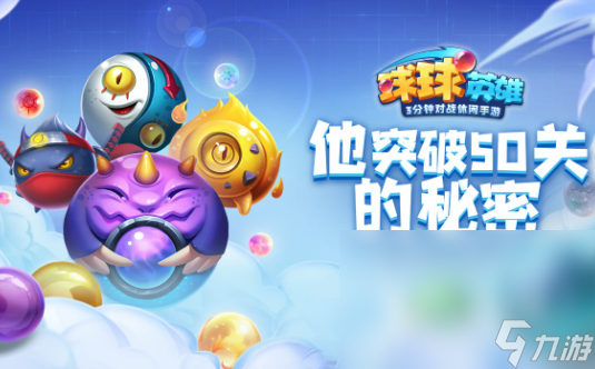 手机便宜游戏推荐_便宜推荐手机游戏_便宜推荐手机游戏有哪些