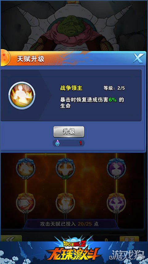 游戏玩家砸手机_砸烂手机游戏_砸玩家手机游戏怎么玩
