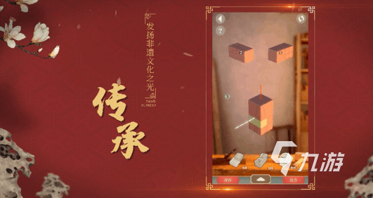 超级刺激的桥牌手机游戏下载，随时随地享受智慧与乐趣