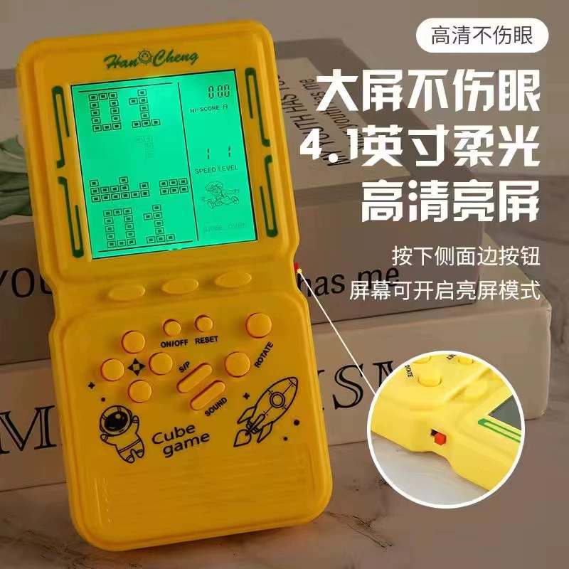 有关童年的手机游戏名_童年的手游有哪些_童年游戏手机app