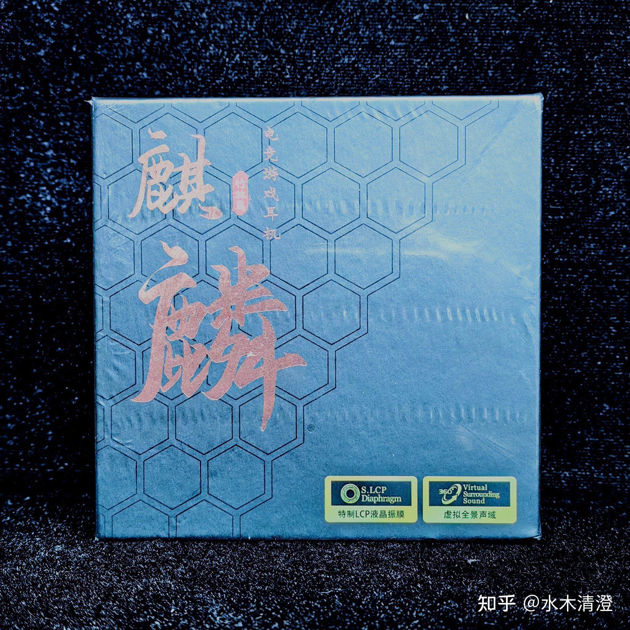 热情传说steam_热情传说60帧_热情传说游戏手机下载