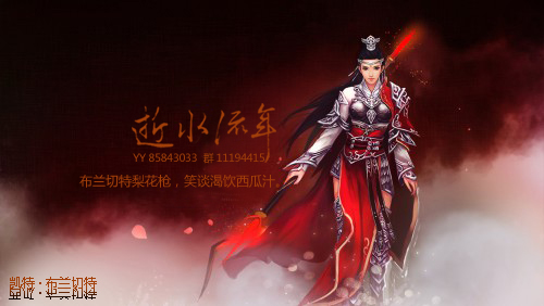 手机单机游戏剑侠情缘下载_剑侠情缘单机版手游_单机版剑侠情缘