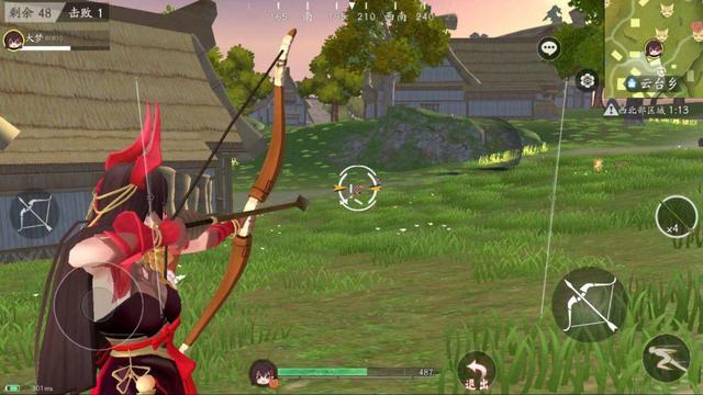 手游版遨游中国下载手机版_手机版遨游中国好玩的游戏_遨游中国的手机游戏