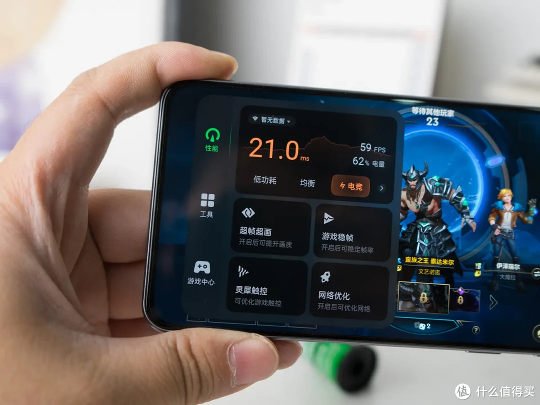 ios游戏测试平台_苹果游戏测试软件叫啥名字_社区游戏手机测评苹果手机