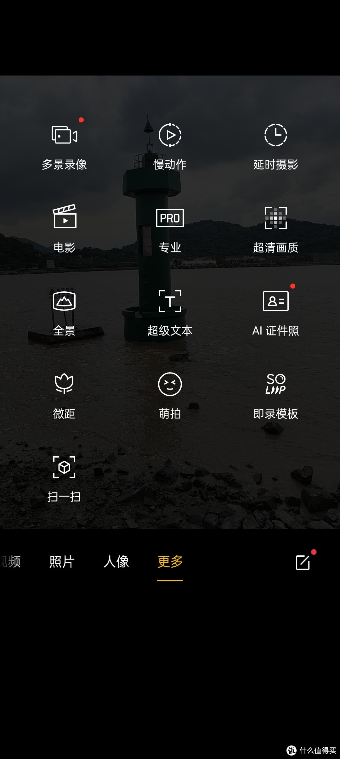 ios游戏测试平台_社区游戏手机测评苹果手机_苹果游戏测试软件叫啥名字