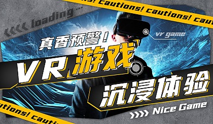 有什么手机版剧情游戏好玩_好玩的剧情类手机游戏_好玩的剧情游戏手机