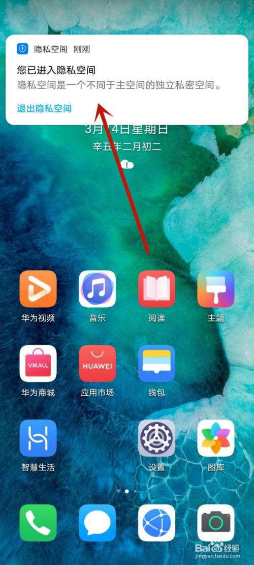 号码中心手机看游戏有记录吗_游戏专用手机号码_游戏中心怎么看手机号码